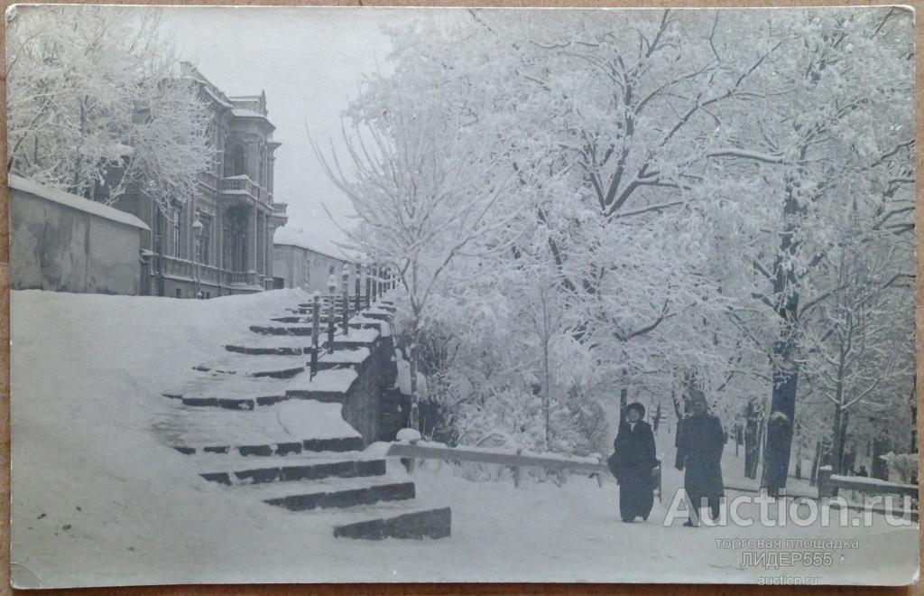 ОМСК ПАРК