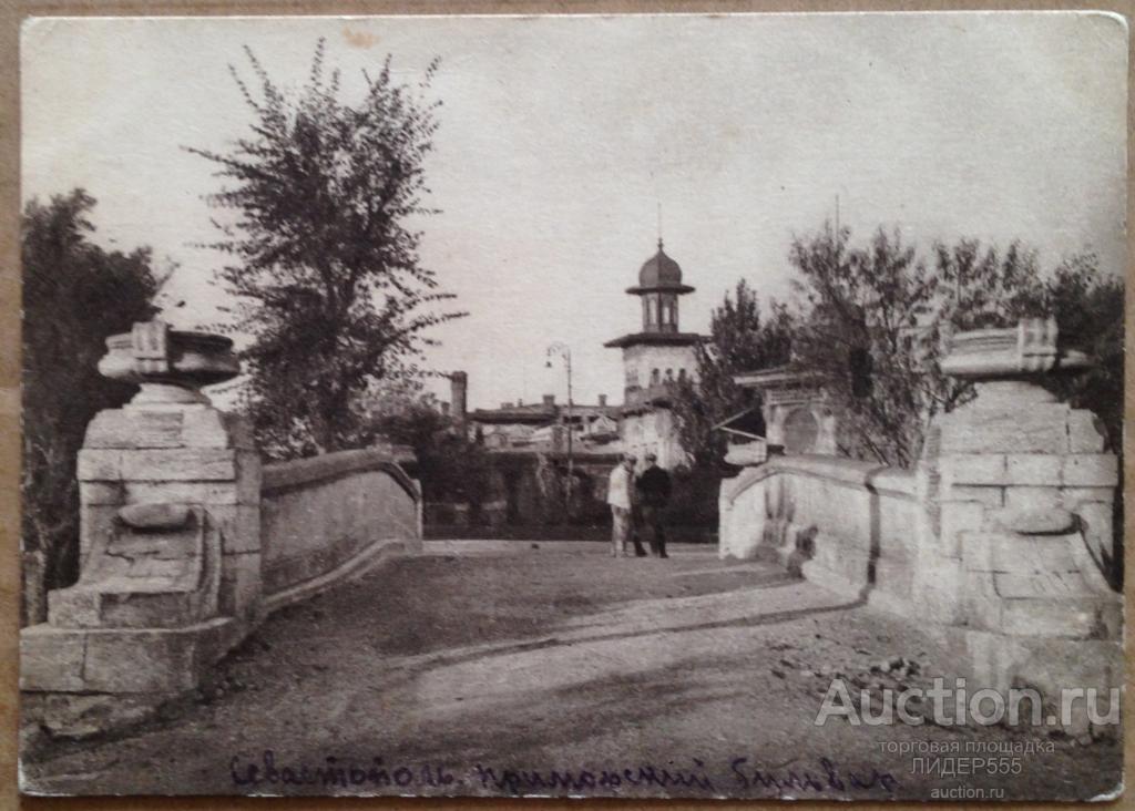 СЕВАСТОПОЛЬ ПРИМОРСКИЙ БУЛЬВАР