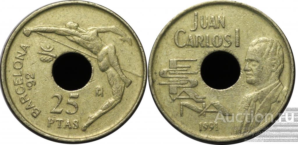 Испания 25 песет 1991 (арт 466-684)