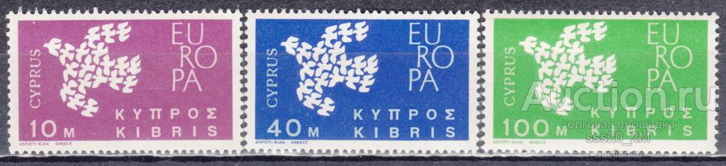 Кипр 1962 Европа Mi197-199 MNH