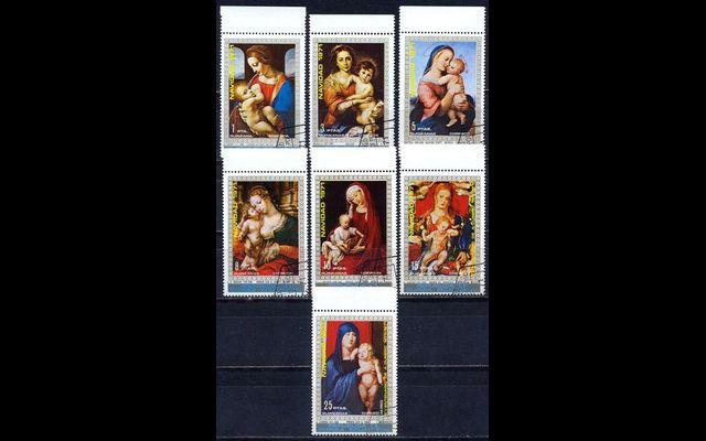 Гвинея экв. 1972 Mi 37-43 Рождество CTO 008/326