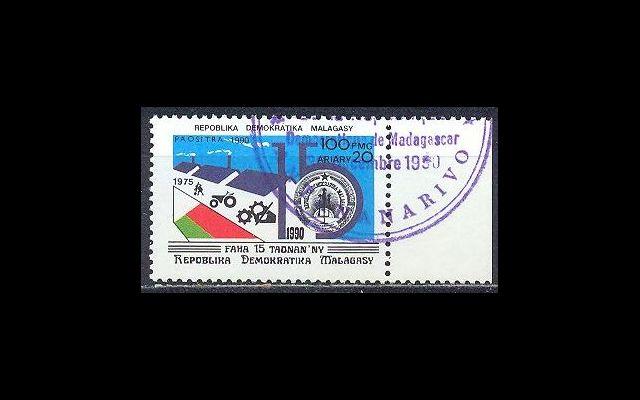 Мадагаскар 1991 Mi 1306 15 лет республике CTO 008/445