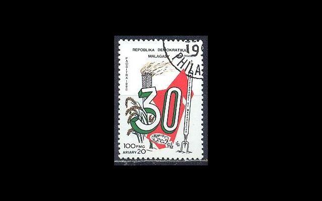 Мадагаскар 1990 Mi 1268 30 лет независимости CTO 008/440