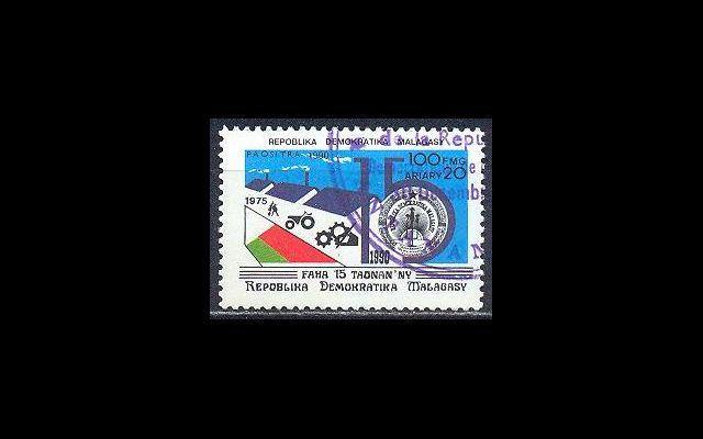 Мадагаскар 1991 Mi 1306 15 лет республике CTO 008/446