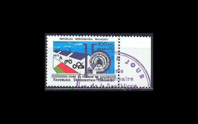 Мадагаскар 1991 Mi 1306 15 лет республике CTO 008/444