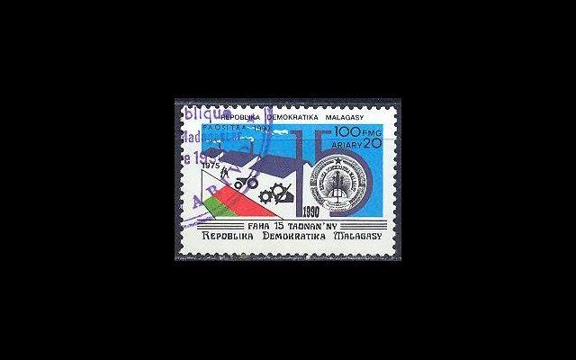 Мадагаскар 1991 Mi 1306 15 лет республике CTO 008/449