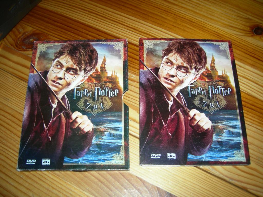 DVD VIDEO КИНО ФИЛЬМ ГАРРИ ПОТТЕР 7в1 ФИЛОСОФСКИЙ КАМЕНЬ