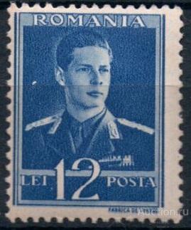 Румыния 1940 Король Румынии Михай ( марка из серии )