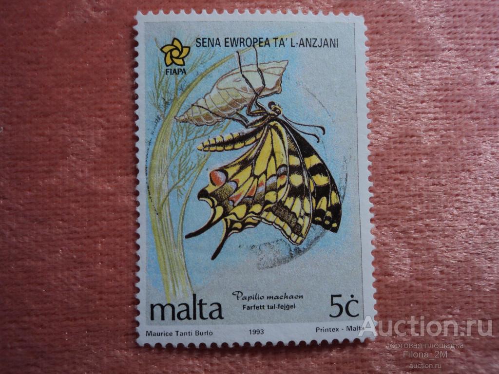 Марки.Мальта.1993 г.Фауна.Бабочка.М# 914.