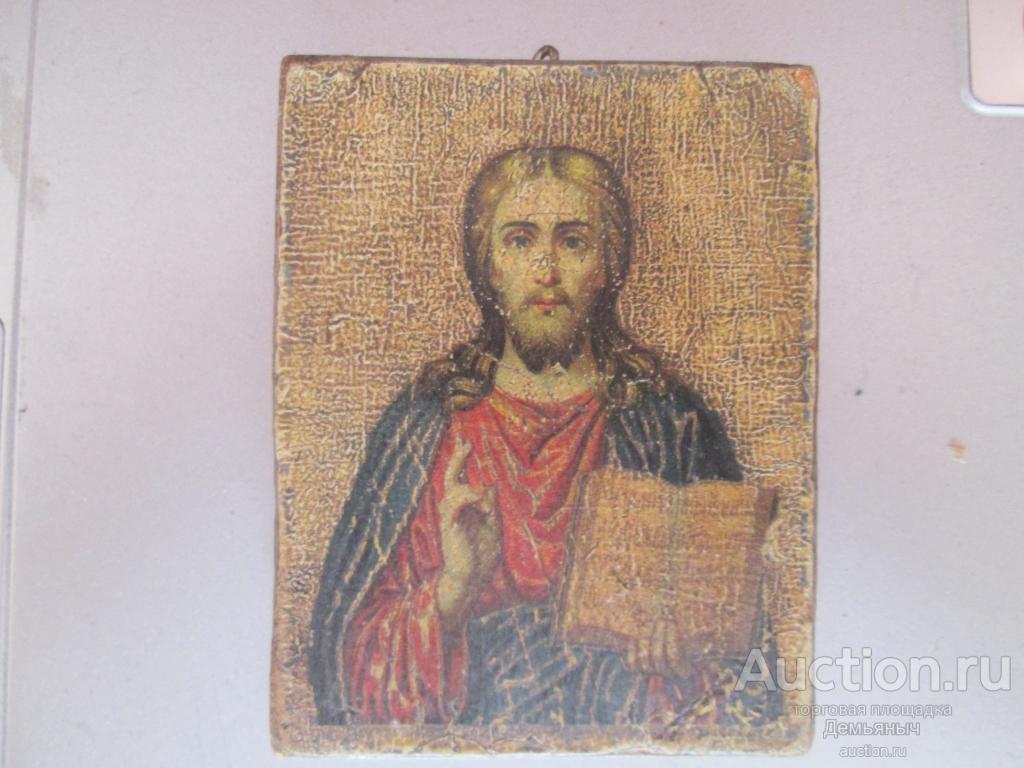 Иконка Господь Вседержитель.