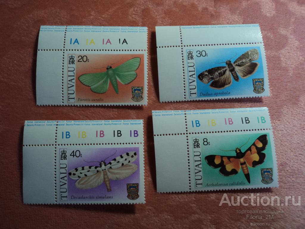 Марки.Тувалу.1980 г.Серия.Фауна.Бабочки.Мi # 125-28.MNH**