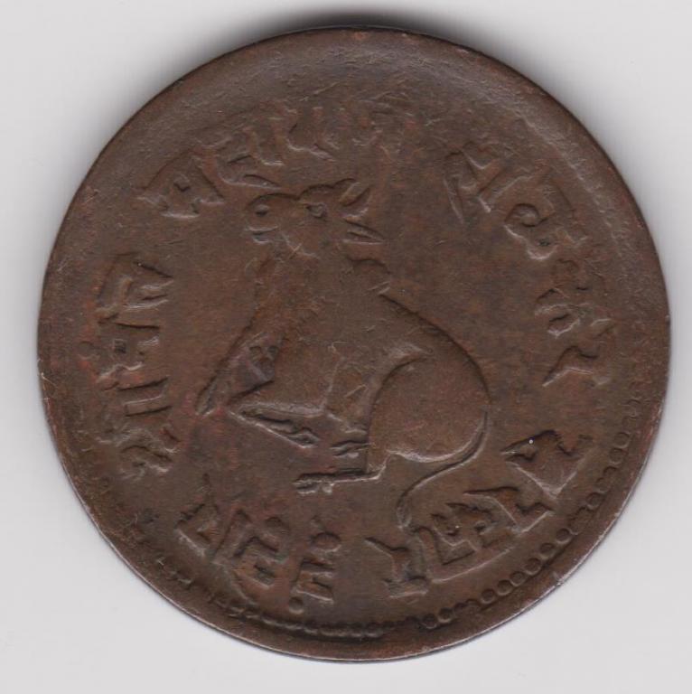 ИНДИЯ/ИНДОР  1/2  АННА 1944VS(1887) GVF