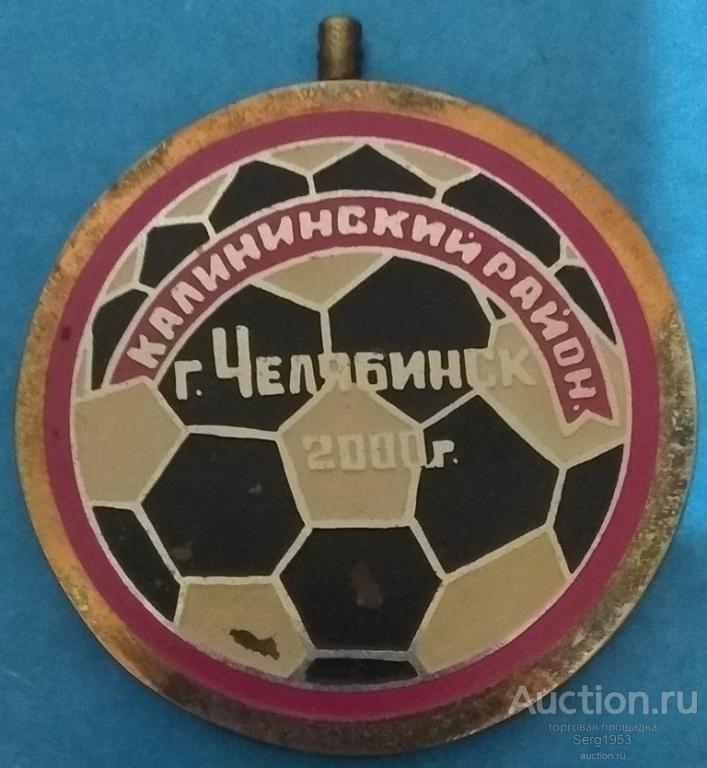 Карта Памяти Щекино Купить С Доставкой