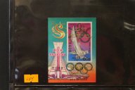 БЛОКИ И МАЛ.ЛИСТЫ ВСЕГО МИРА (**) ЛОТ 4601