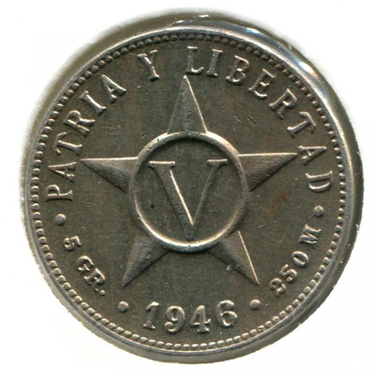 Куба 5 сентаво 1946 #11.3 UNC