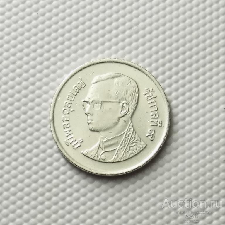 Таиланд 1 бат 2005 года (5666х)