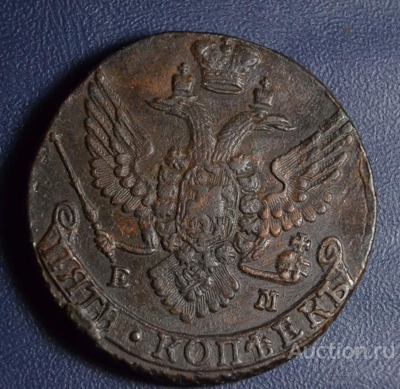 памятник пятаку в королеве. памятник пятаку в батайске. пятак контактный резина. медный пятак 1961. памятник пятаку в батайске.