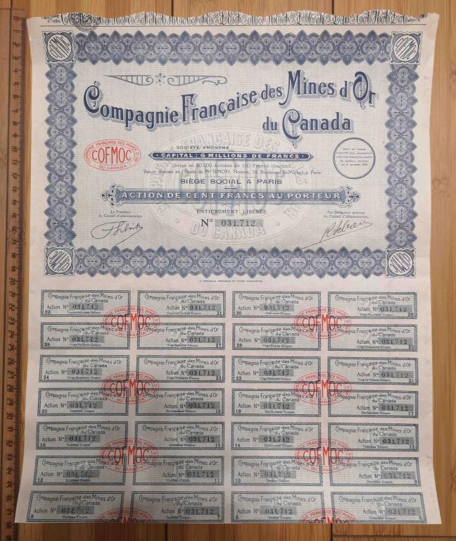121 Общество кофе Leduc акция 100 франков 1923 тираж 12400