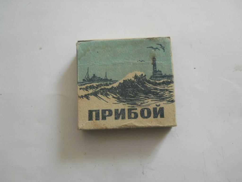 Сигареты Север Фото