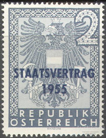 Т0175 ✅ Стандарт Геральдика Гербы Надпечатки 1955 Австрия 1м п/с ** 3МЕ