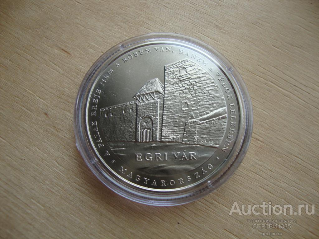 Венгрия 2000 форинтов 2018 Иштван Добо Эгерская крепость BU
