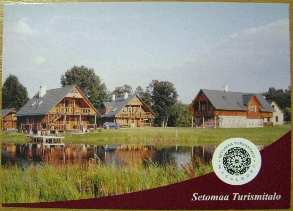 К11-318 SETOMAA TURISMITALO ОТЕЛЬ ЭСТОНИЯ СЕТУ