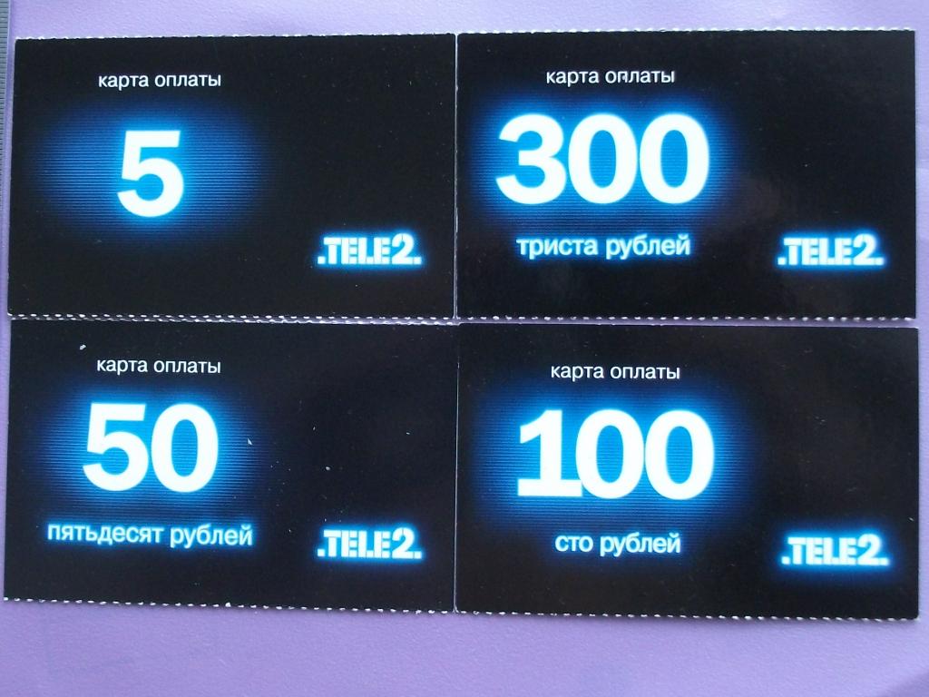 Банковская карта теле 2