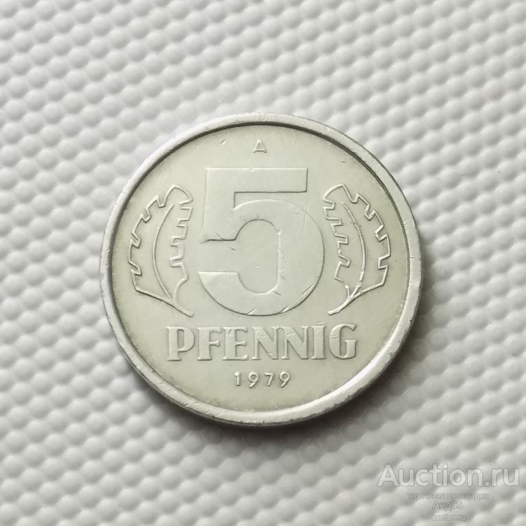 ГДР 5 пфеннигов 1979 года (438у)