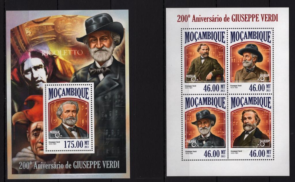 Мозамбик, 2013г., композитор Джузеппе Верди (лист+блок) **