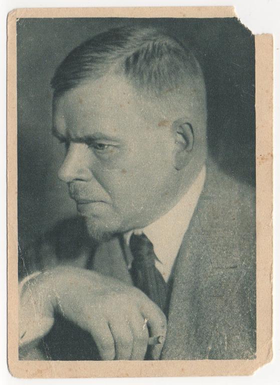 1920-е ГИЗ Пантелеймон РОМАНОВ