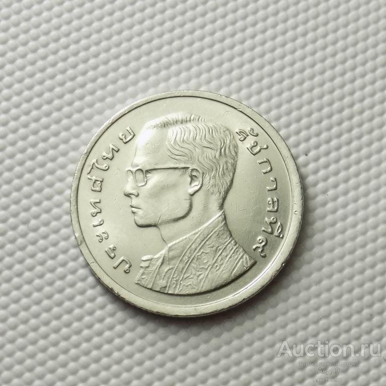 Таиланд 1 бат 1977 года (0174м)