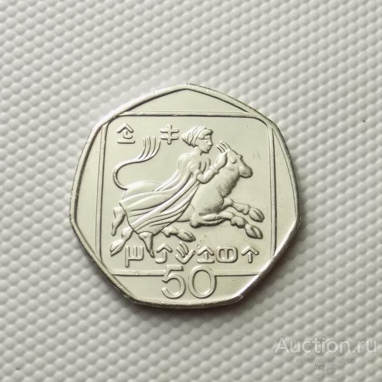 Кипр 50 центов 1994 года (487у)