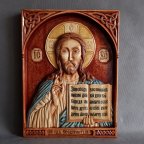 Икона "Вседержитель" из дерева ручной работы