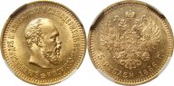 Золотая монета 5 рублей 1886, MS 62 , слаб NGC, С РУБЛЯ!!!!!!