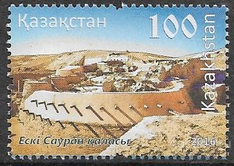 Казахстан. Старинный город Сауран. Марка