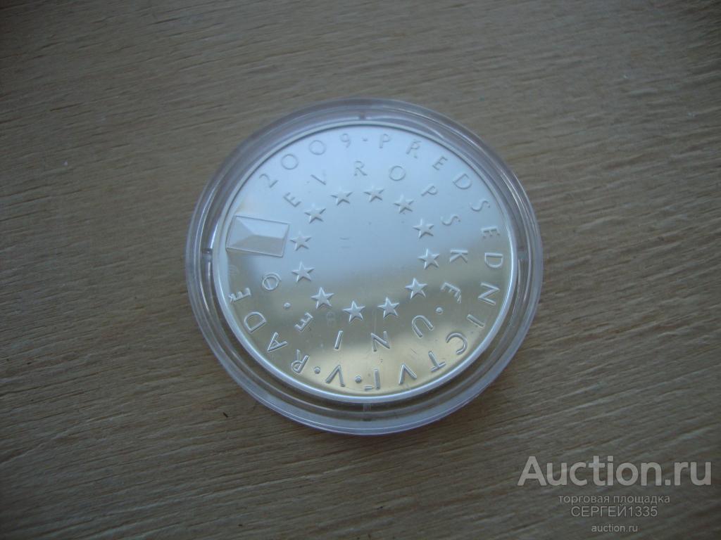 Чехия 200 крон 2009 Председательство в Евросоюзе ЕС ПРУФ СЕРЕБРО