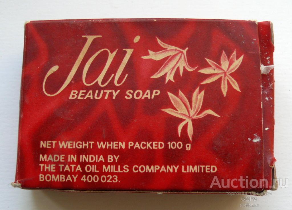 Купить Мыло Ссср В Краснодаре