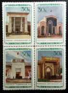 1940 г. Всесоюзная сельхоз. Выставка. Состояние коллекционное.