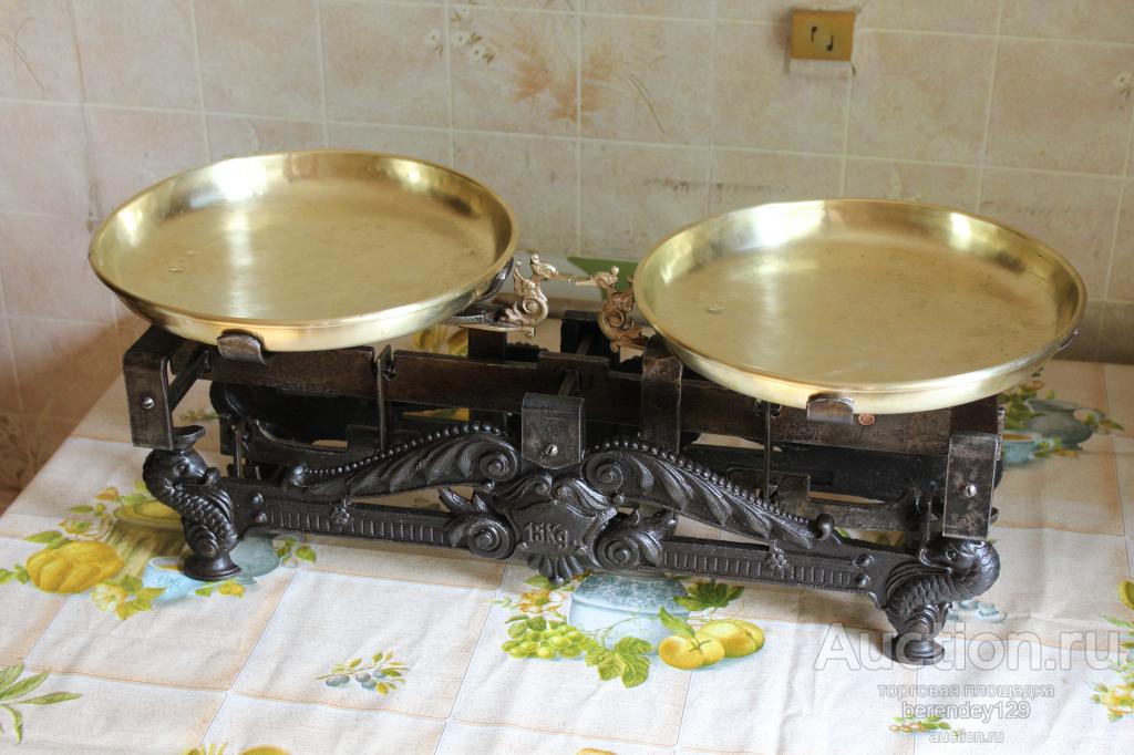 Весы настольные , старинные  " Морские коньки "  15 кг .