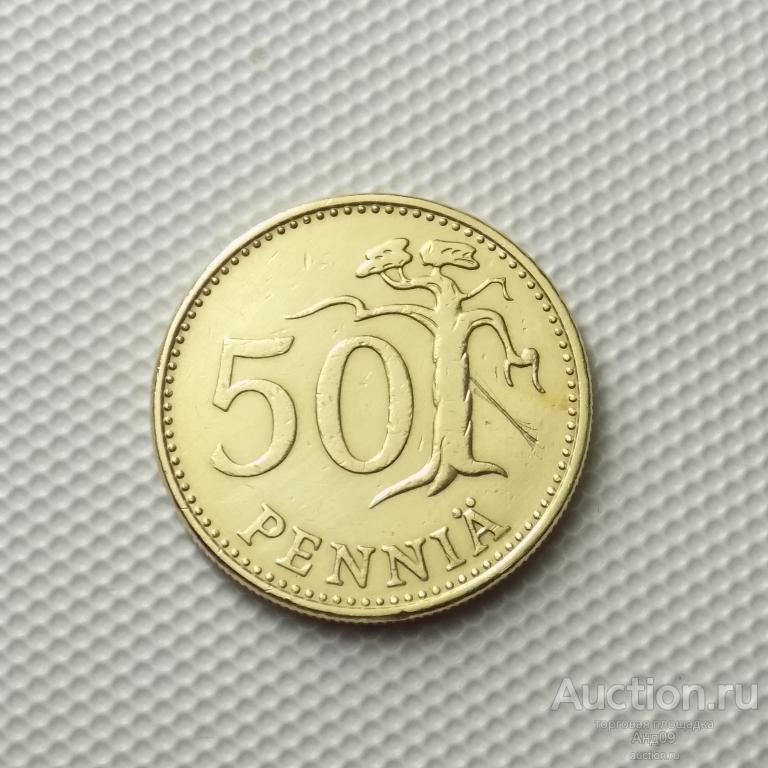 Финляндия 50 пенни 1963 года (696у)