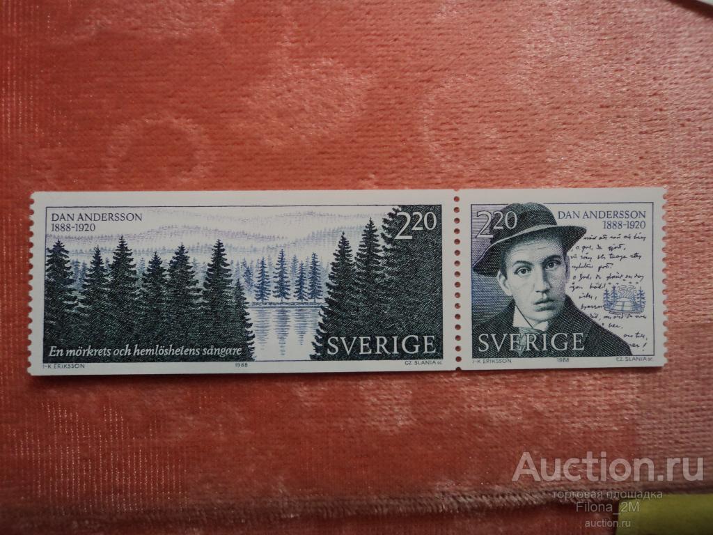 Марки.Швеция.1988 г.Серия-сцепка.Персоны.Дан Андерсон.Мi #1508-09 ** .