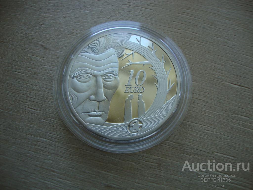 Ирландия 10 евро 2006 Сэмюэл Беккет писатель СЕРЕБРО