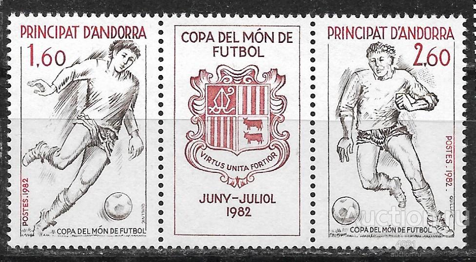 Андорра  ( Фран. ).  Футбол, Испания  Ми 323-24  **