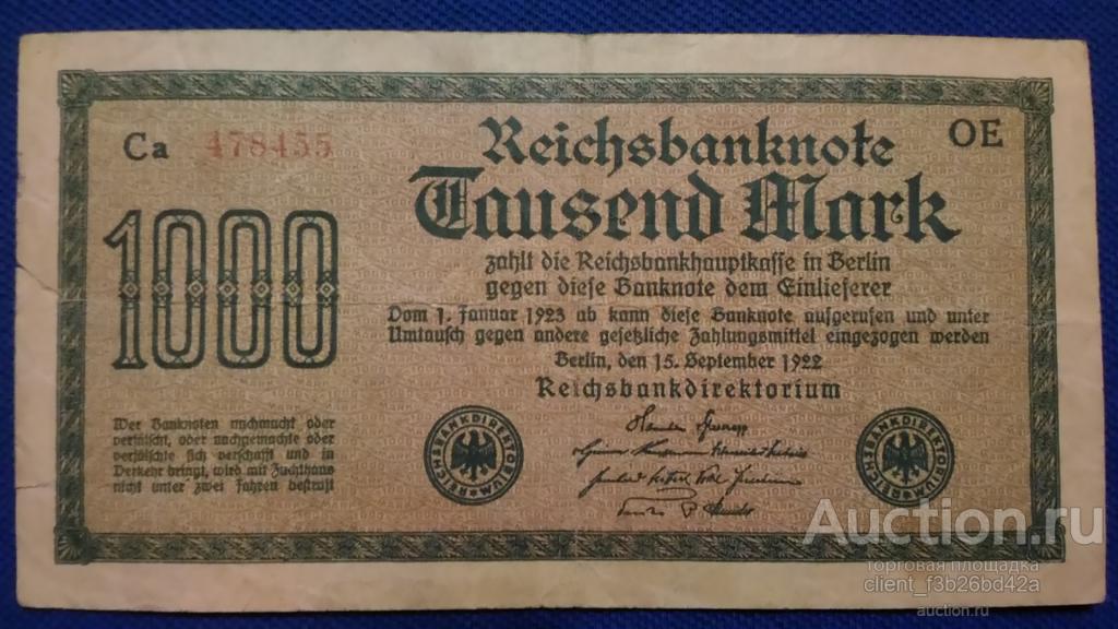 Германия ,  Рейх, марки , банкноты , купюры , бона  1000 марок