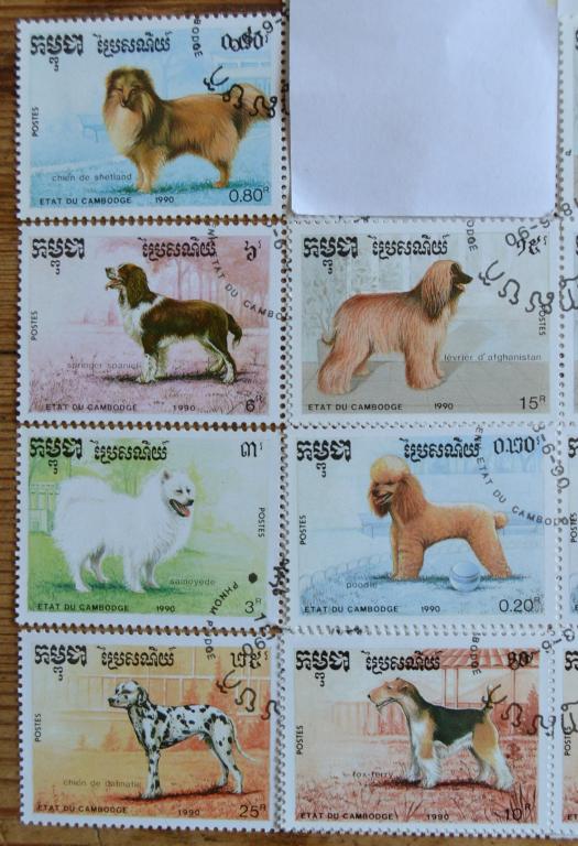 Камбоджа 1990 г. Фауна Собаки гаш - Ми 1127-33 1,4e