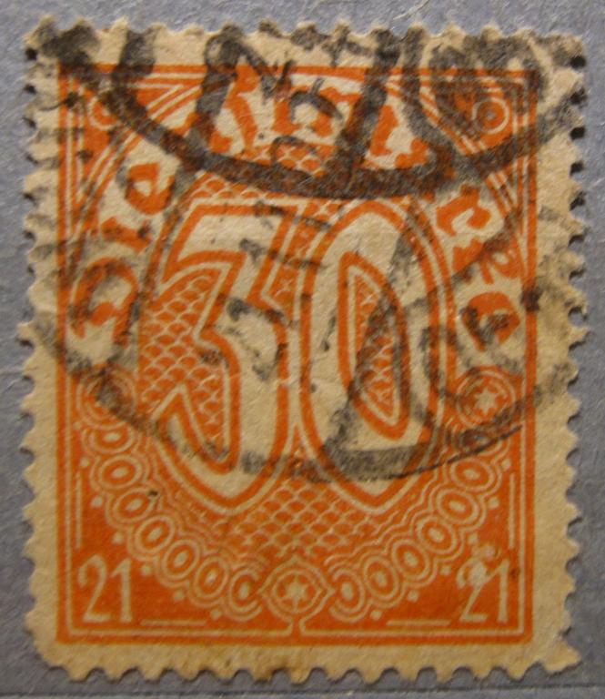 Германия 1920 г. Служебная марка. Mi: 20
