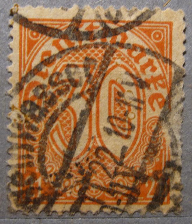 Германия 1920 г. Служебная марка. Mi: 20