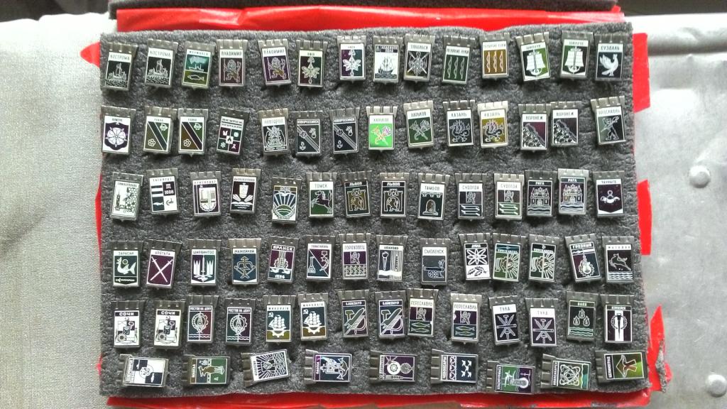 Североморск, Новосибирск (бз), Байконур(любые), Красноуфимск (бол), Трускавец(бз), спрашивайте..