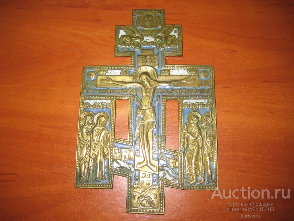 Крест - распятие,эмали 14,4 * 22,2см.