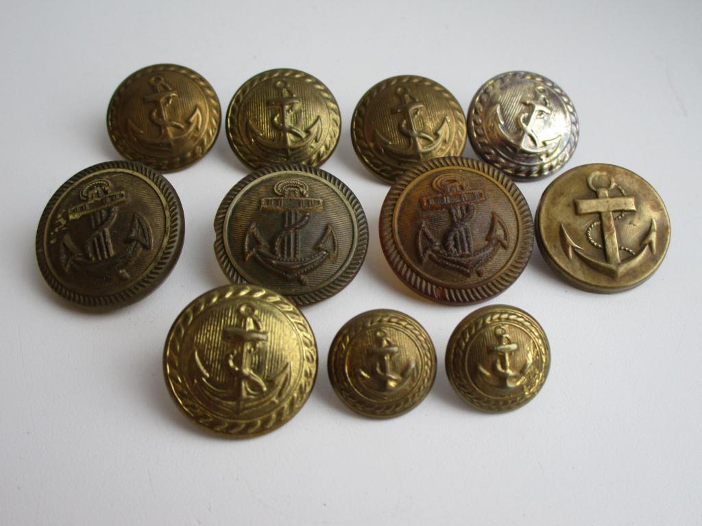 Пуговицы Кригсмарине и др. 11шт. одним лотом